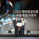 헬스케어넷 이미지