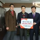 동해레미콘 이미지