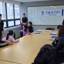 영통2동 행정복지센터 회의실 _영통구 이미지