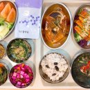 활명한방병원 이미지