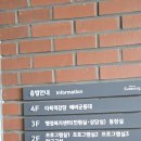 만촌2동행정복지센터 네이버블로그