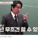 수만휘관리형스터디카페동탄 이미지