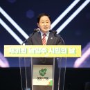 ㈜원보 이미지