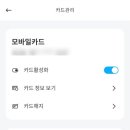 트래블인코타 이미지
