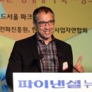 만물자동차써비스