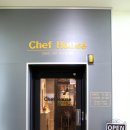 파리바게뜨포항창포점 이미지