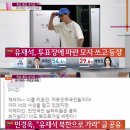 신통방통의원 이미지