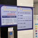 워터피아휘트니스클럽 이미지