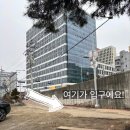 의왕 왕송호수 애견동반 가능 한정식 맛집 &#39;마당기픈집&#39; 후기