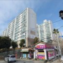 북동주공아파트 이미지