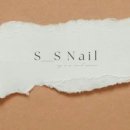 단골Nail