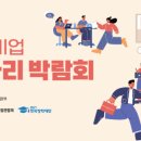 대원기업주식회사 이미지