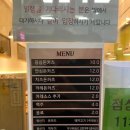 솔직한푸드 | [가산디지털단지역 맛집] 직장인들의 소울푸드 맛집 오늘돈카츠│내돈내산 솔직한 후기