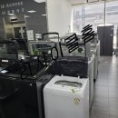중고가전중고냉장고중고세탁기 이미지