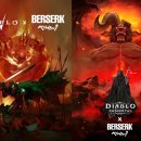 디아블로 이미지