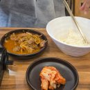 화로이/바보형제쭈꾸미 | 신마산 월영동 댓거리맛집 바보형제쭈꾸미 신마산점 재방문 후기
