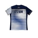 고흥도화고등학교 이미지