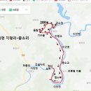 이동염소마을 이미지