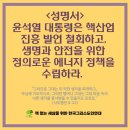 (주)무등산업 네이버블로그