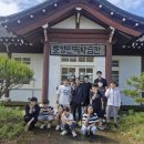 석곡초 사제동행 1박 2일 야영수련활동 '성료'[미래교육신문] 이미지