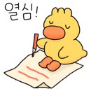 코인싱어동전노래연습장 이미지