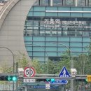 미르스타디움18 이미지