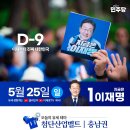 당진시 당진시 시장중앙길 이미지