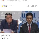 인마