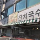 임가네 축산2 이미지