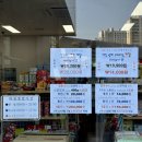 빛고을여성병원매점 네이버블로그