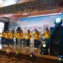 임실 기림초등학교 이미지