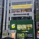 성서 | 성서 계명대 파스타 양식 맛집 분위기 최고! 미태리 파스타 성서계명대점 냠냠후기