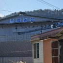 서정덕 농장 네이버블로그