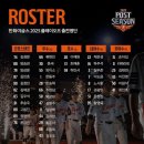 후니독 | 삼성 라이온즈 vs 한화 이글스 플레이오프 1차전 경기 후기 - 나는 행복합니다🦅