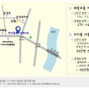 화인크리닉약국 이미지