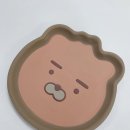 예채온