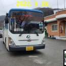 대문리마을회관 이미지