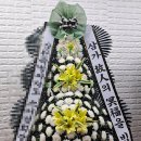 청구성심병원 | 은평구 청구성심병원 장례식장 근조화환 야간,기업 상담도 가능한 꽃배달