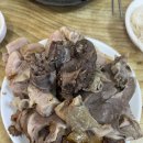 한방돼지국밥 이미지