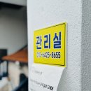 지중해아침 | [태안숙소]태안 풀빌라 테안펜션 '태안 지중해아침펜션' 내돈내산 솔직한 후기