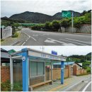 괴강관광지 축구장 이미지