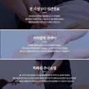 청구경희한의원 이미지