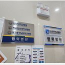 이가양정요양병원 이미지