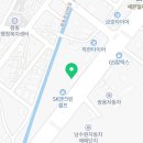 차신감 이미지