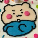 기흥역(수인분당선) | 기흥 레터링케이크 썬크림베이크 솔직후기