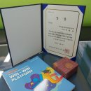 경주공업고등학교도제학교