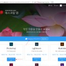 Windows10에서 Adobe 시험버전 여부? 이미지