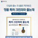 미르디자인 네이버블로그