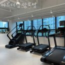 아르더짐 망포점 이미지