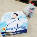 피자헤븐(영등포점) 이미지